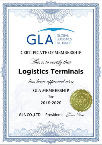 GLA 新會員 — 來自約旦 | Logistics Terminals GLA 新會員 — 來自約旦 | Logistics Terminals