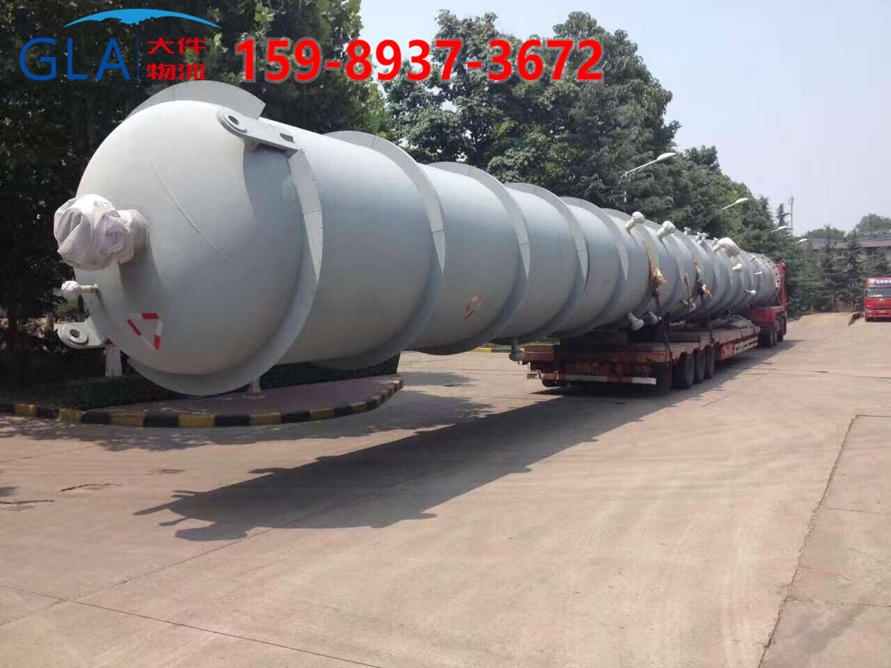 帶您了解現(xiàn)在大件運輸行業(yè)信息中蘊藏的巨大商機_GLA大件運輸